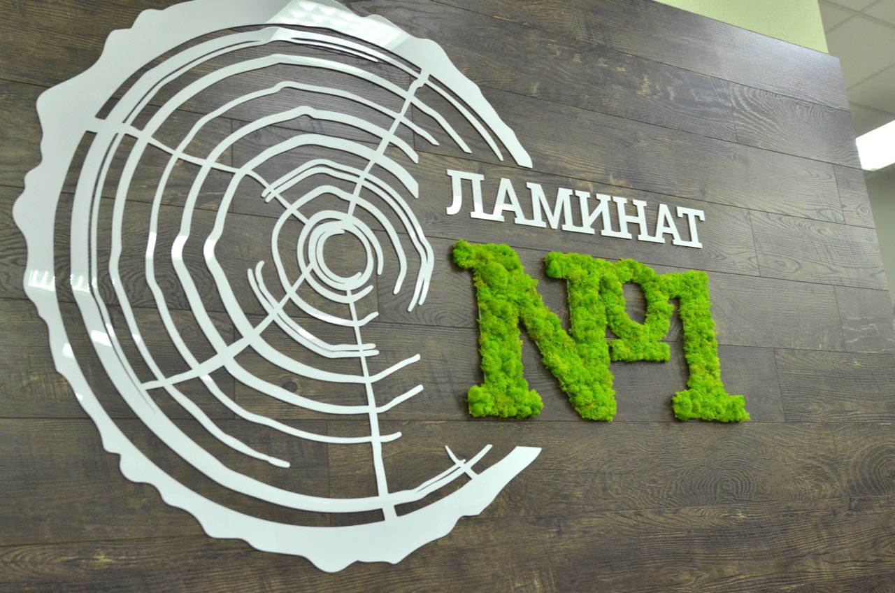 фото ламинат на стене в магазине