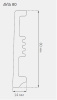 AVIA ST810 Белый 8 CМ