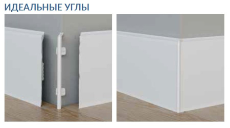 VIGO 80 Серый темный 8 CМ